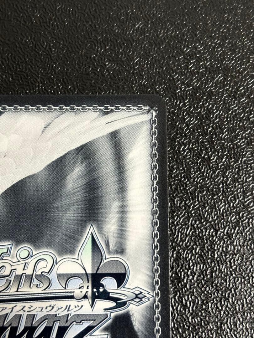 ヴァイス Summer Splash Party！湊あくあ　SP ホロライブ