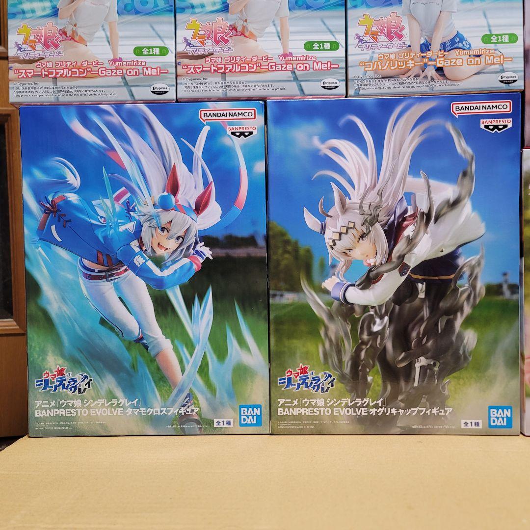 ウマ娘 プリティーダービー プライズフィギュア17点 まとめ売り ウマ娘