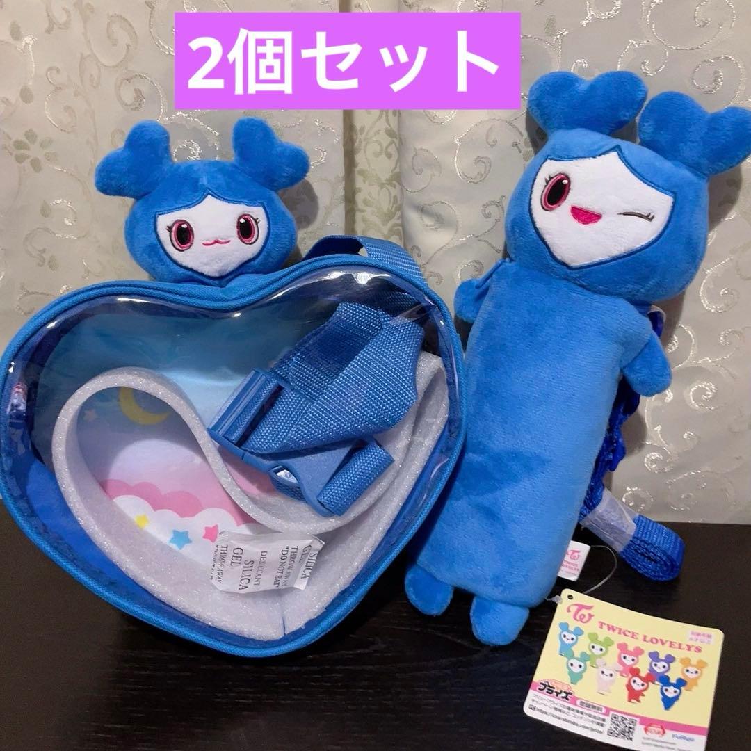 TWICE LOVELYS ぴょこきゅんボディバッグ のびふにゃポーチ ツウィ