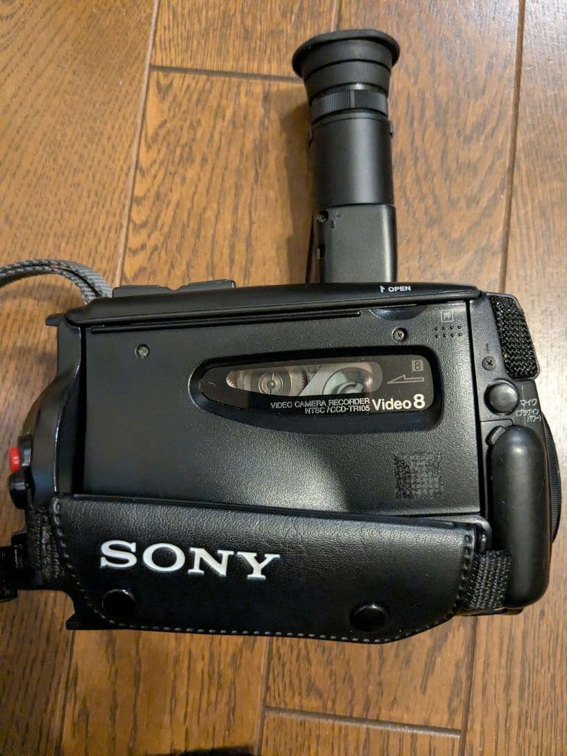 美品＊動作確認済 SONY CCD-TR105 ハンディカム Video8