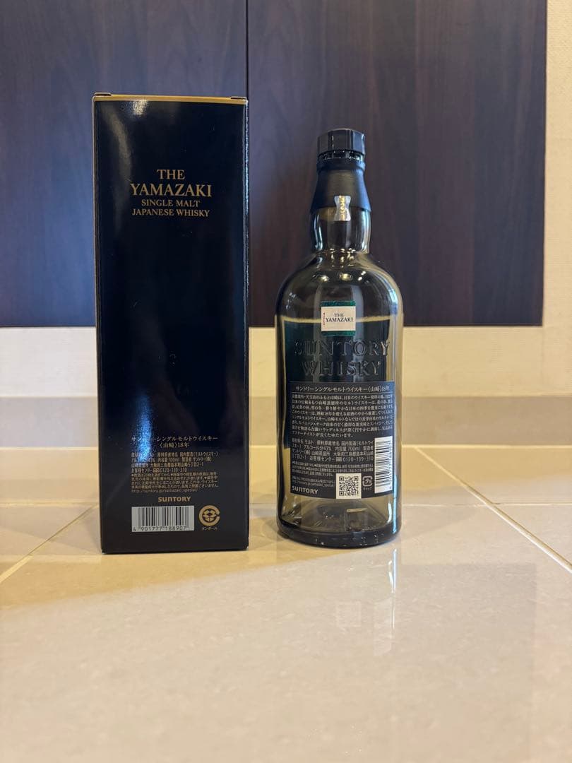 山崎18年 空瓶・箱付き - メルカリ