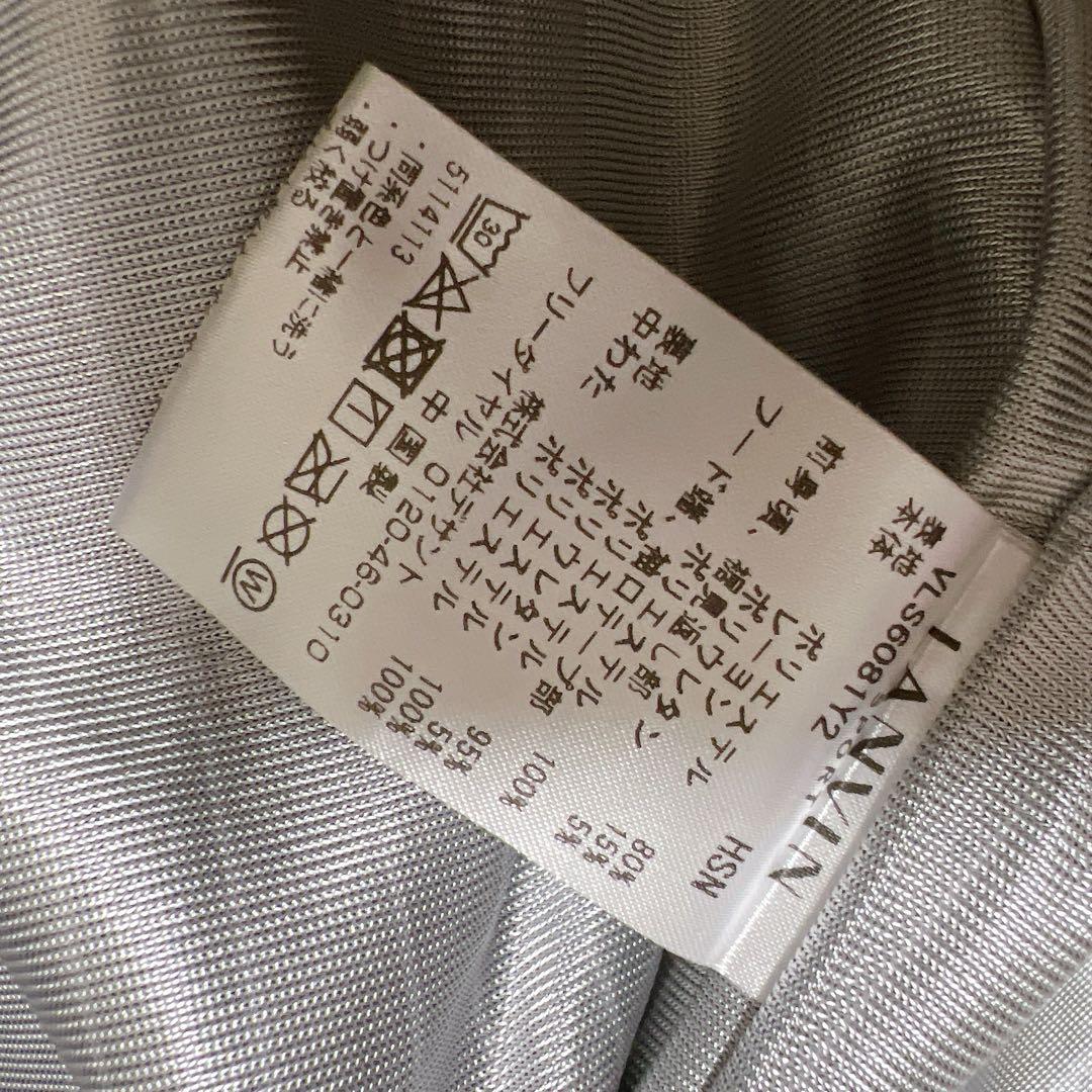 【美品】LANVIN SPORT ヒートナビ 中綿ブルゾン 42 ゴルフ 極美品