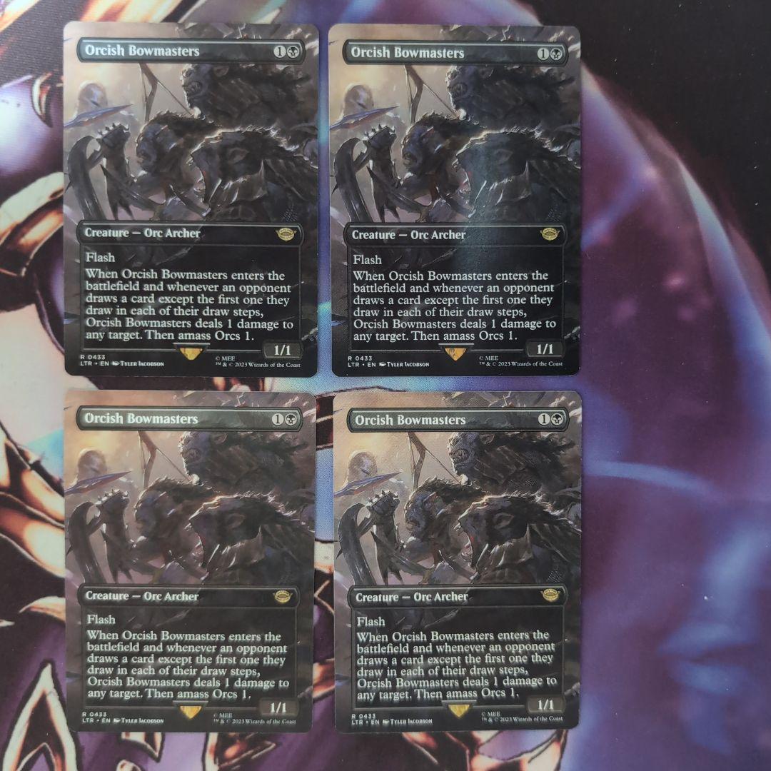 特価最安、期間限定】オークの弓使い4枚セットMTG