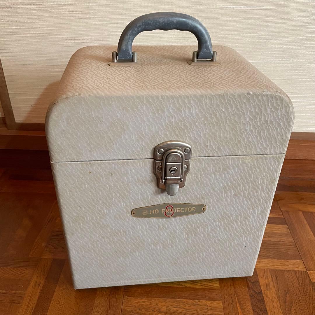 匿名便】ELMO 8mm 映写機 E-80 ケース・外箱付き