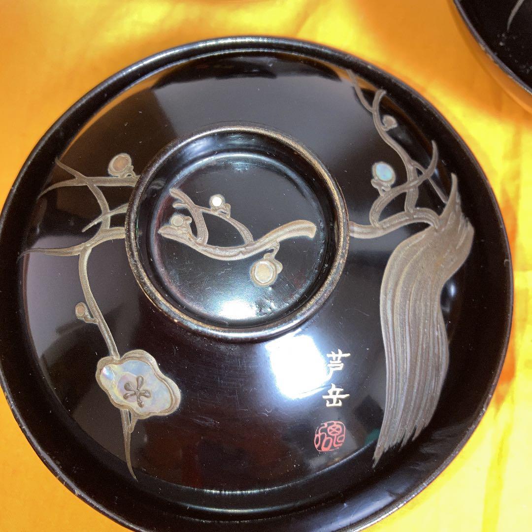 塗り椀 葡萄 螺鈿 10点 古美術 ☆