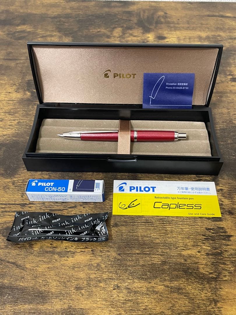 未使用2009年限定パールレッド 18金細字万年筆 キャップレス デシモ