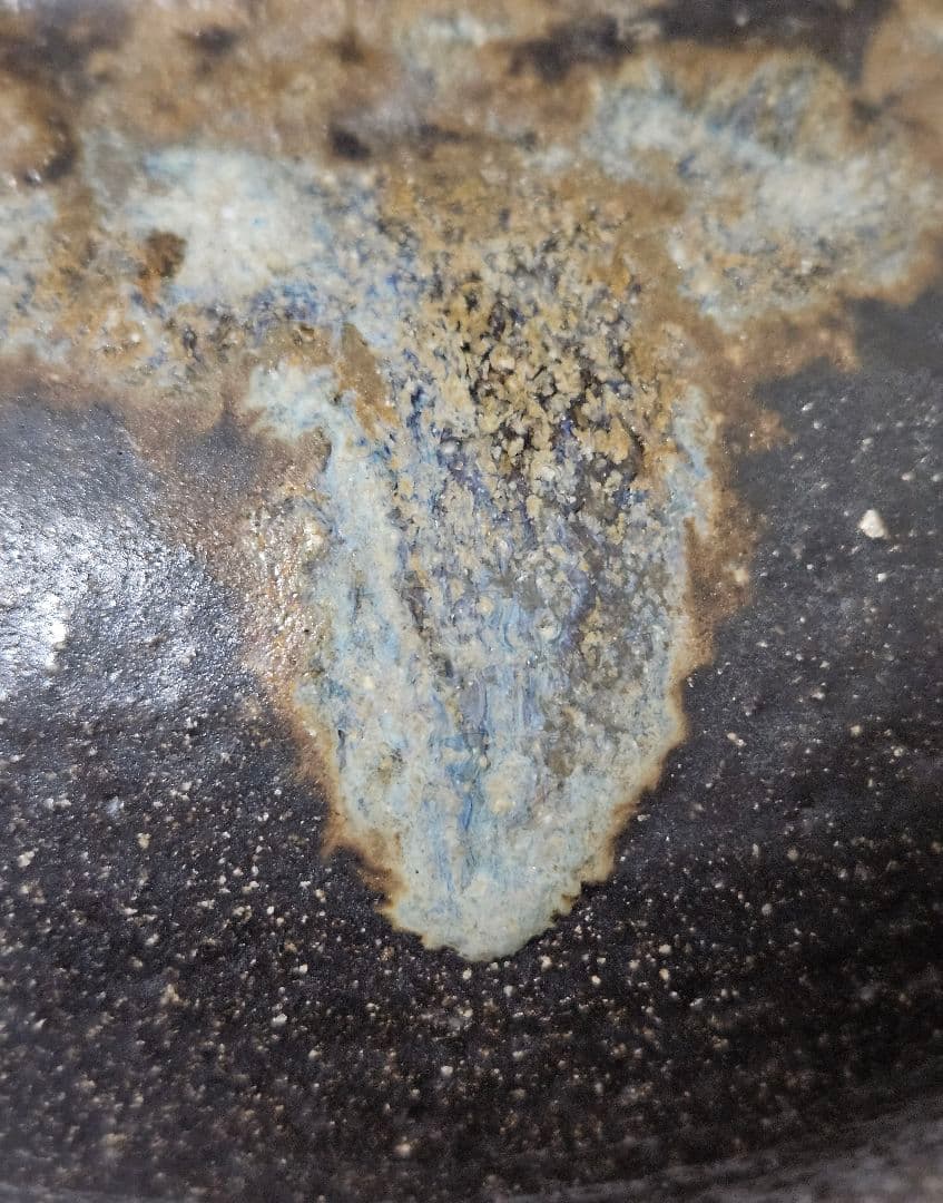 時代古陶磁器❗】江戸時代後期～明治時代 窯変 丸壺 花入れ 高