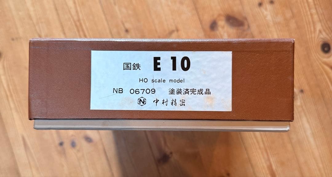 中村精密　国鉄C10形【値段交渉可】