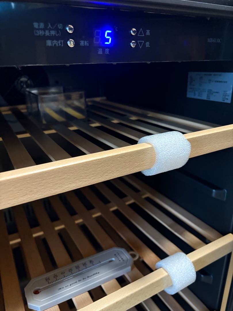 ささにしき様 ワインクーラー エクセレンス MB-6110C 三ツ星貿易