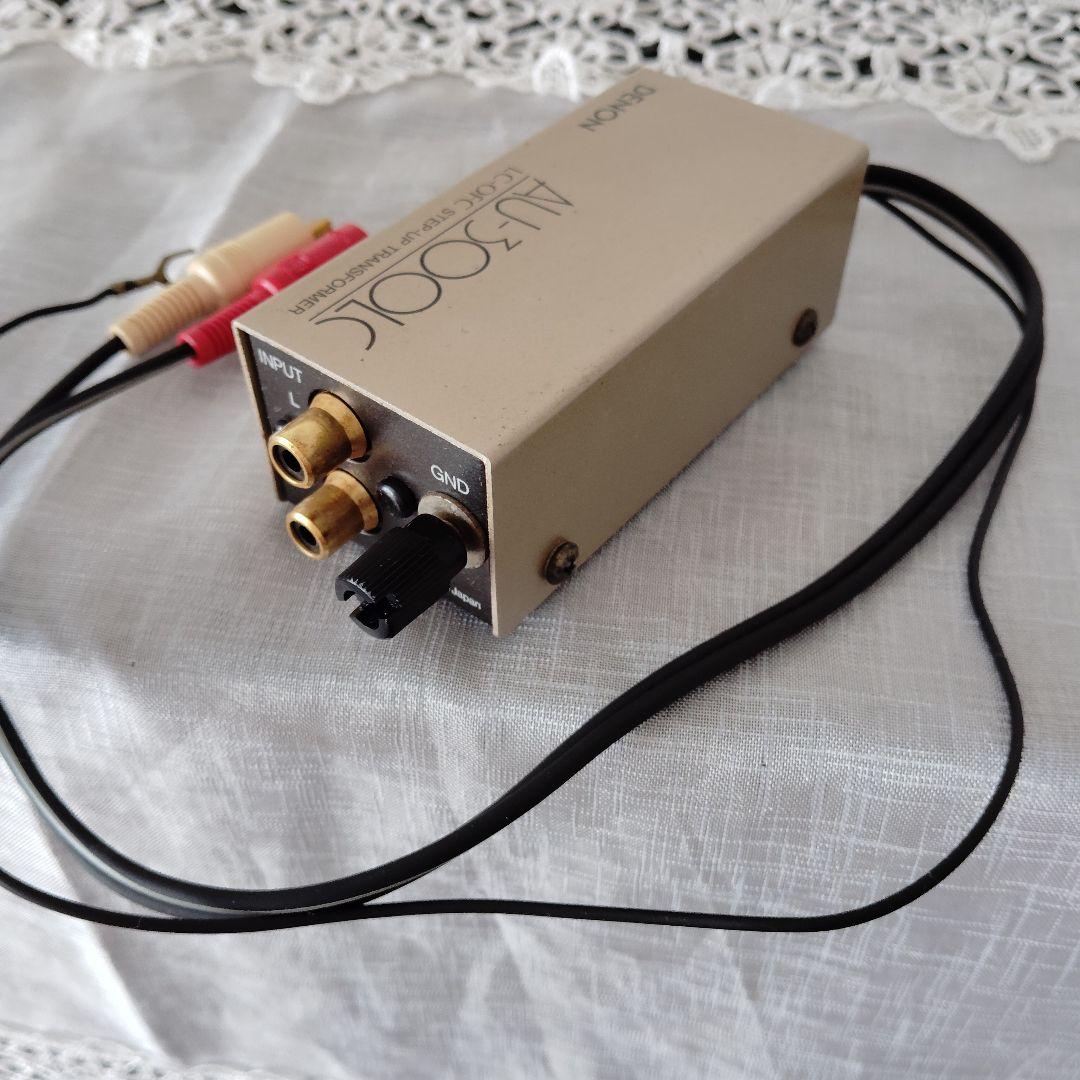 DENON MC(DL-103等)昇圧トランスAU-300LC 良好品 デノン MC