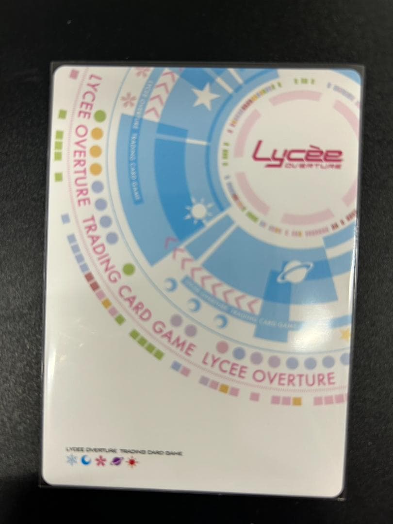 PSA10】CHAOS TCG 筒隠 月子SP サイン PSA10 CHAOS 本音を無くした少女