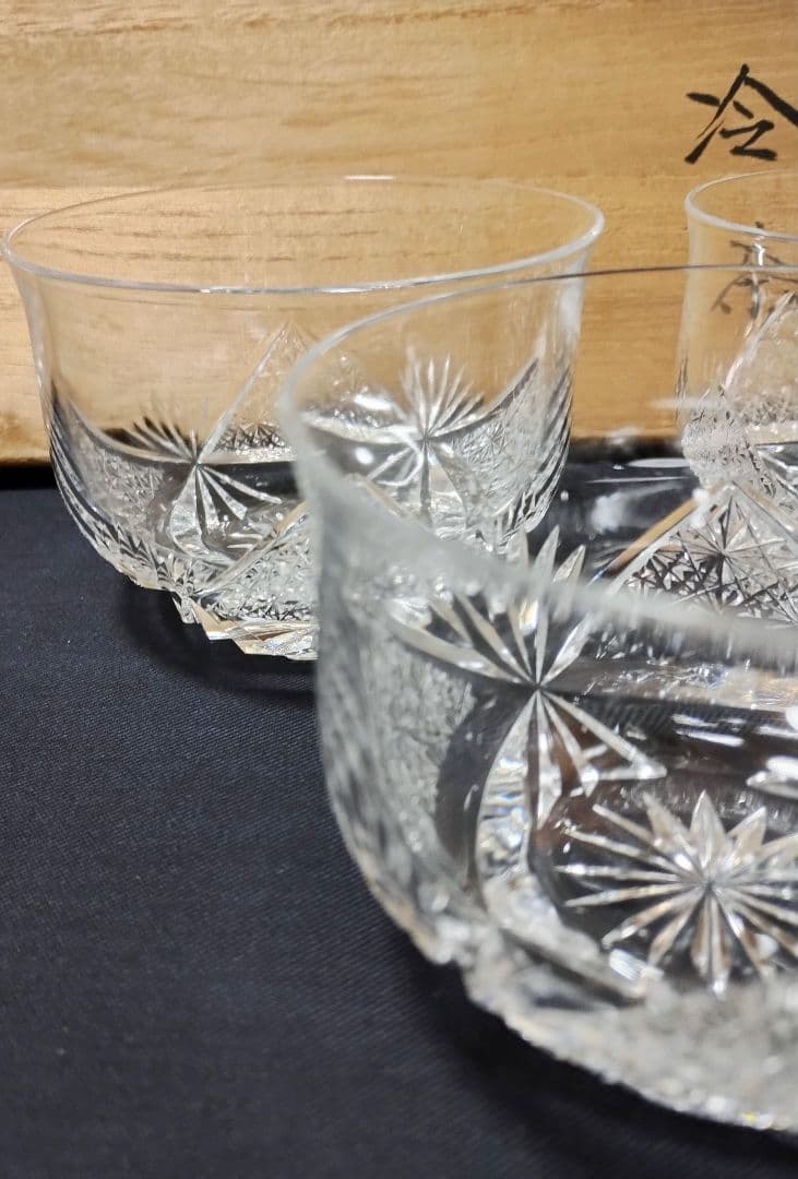 伝統工芸 江戸切子 冷茶 グラス 冷茶碗 黒川昭男 5客 - メルカリ