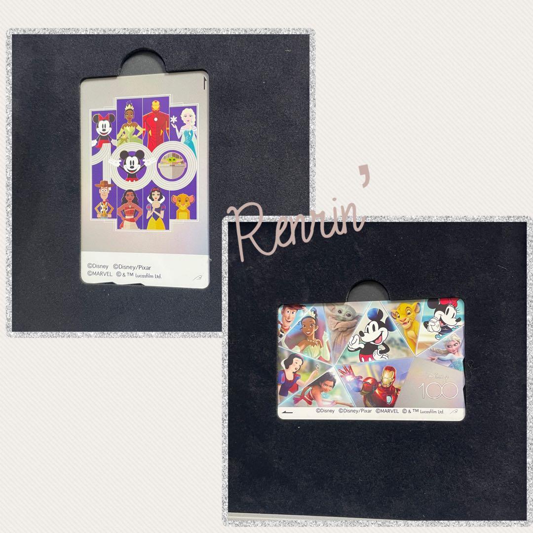 ディズニー 100 Suica カード コレクション 縦 横セットDisney