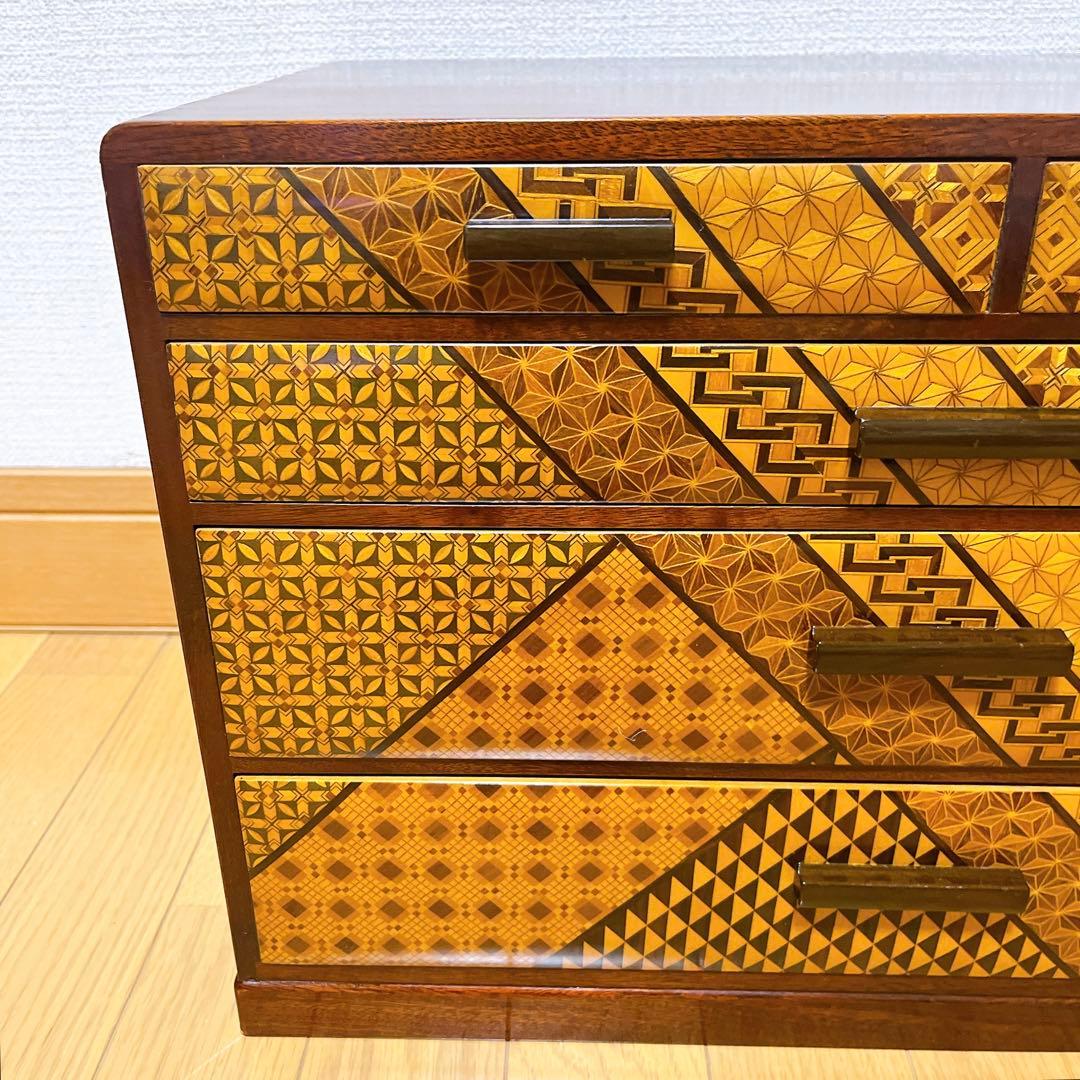 箱根寄木細工 小引き出し 4段 5杯 小箪笥 民芸家具 伝統工芸品 小物