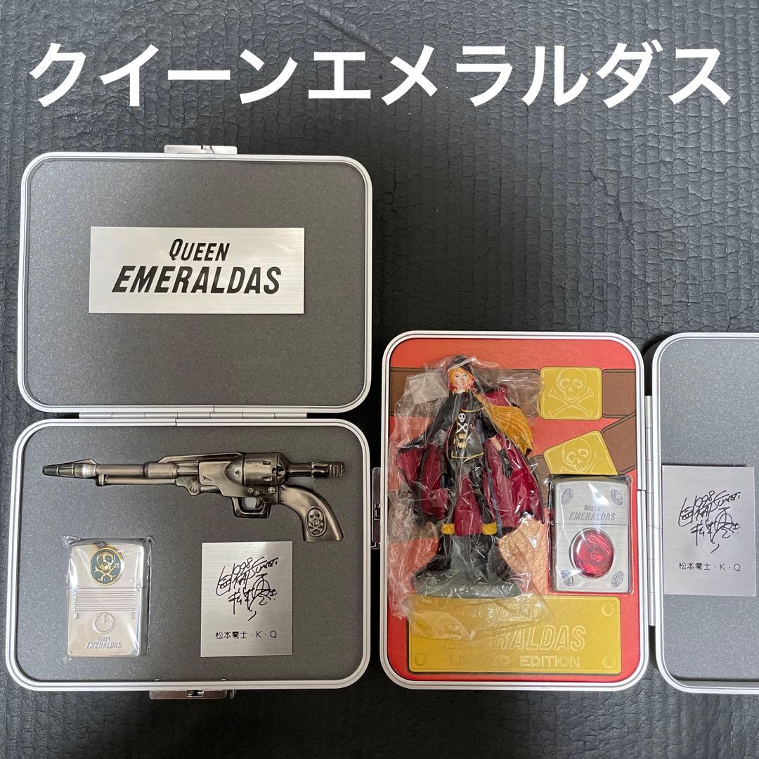 クイーンエメラルダス zippo コスモドラグーン　フィギュア　限定 松本零士 クイーンエメラルダス zippo コスモドラグーン フィギュア 限定 松本
