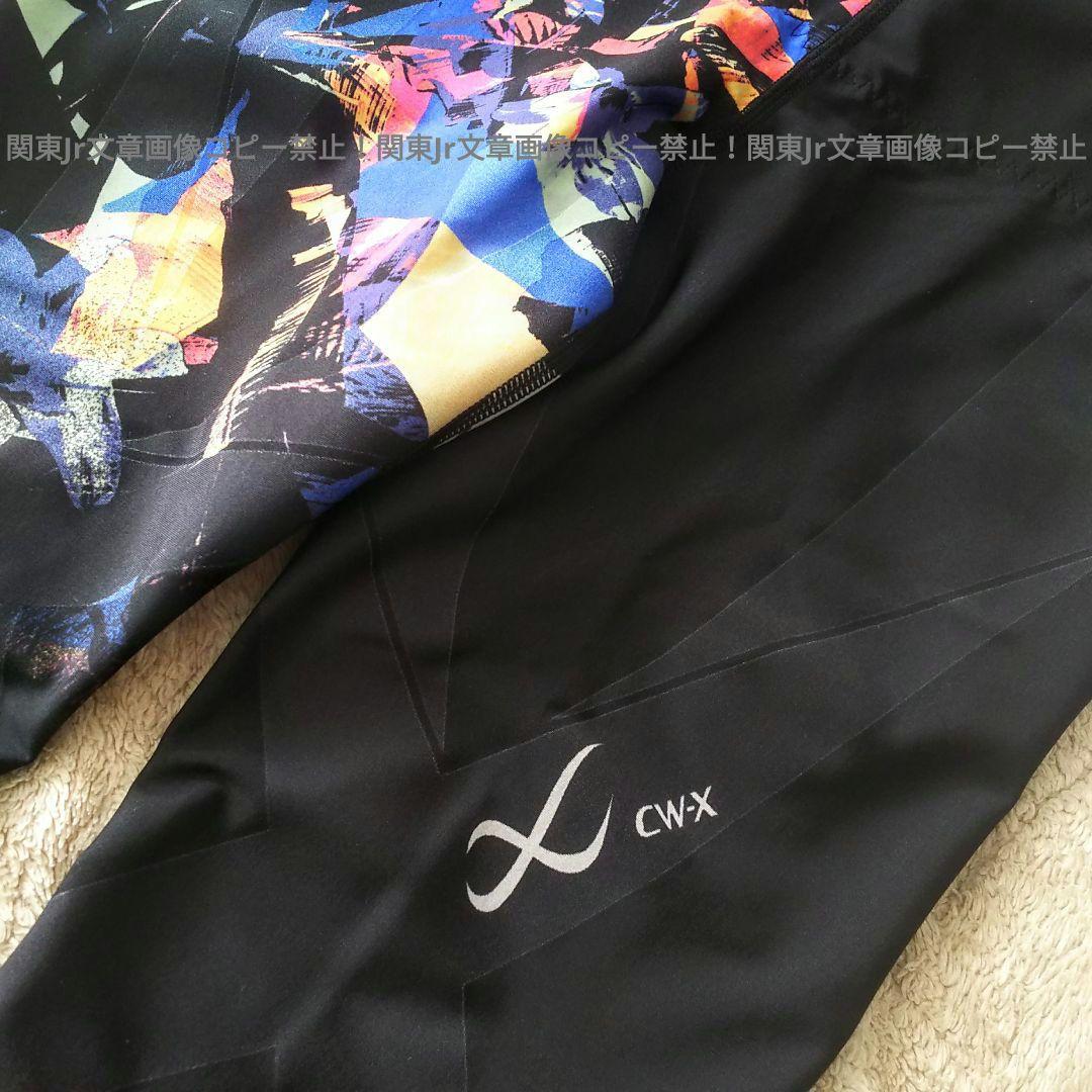 新品S 可愛柄 CW-Xジェネレーターモデル2.0 スポーツタイツ レギンス