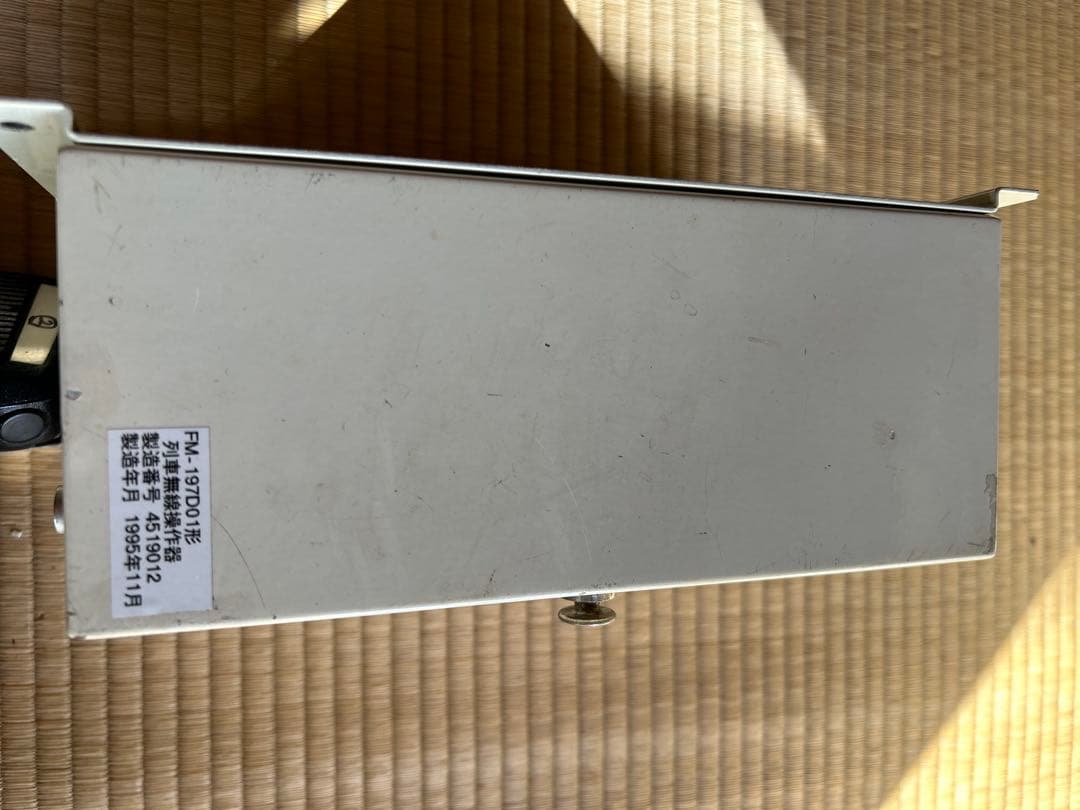 HK-8 5チャンネル マイク付き