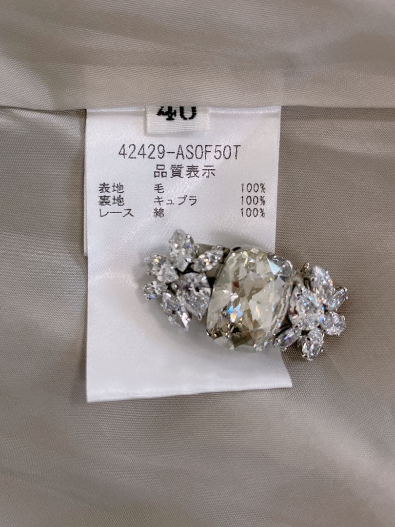 ’２１近年★美品★FOXEY/フォクシーオークツリー スカート ベージュ 40