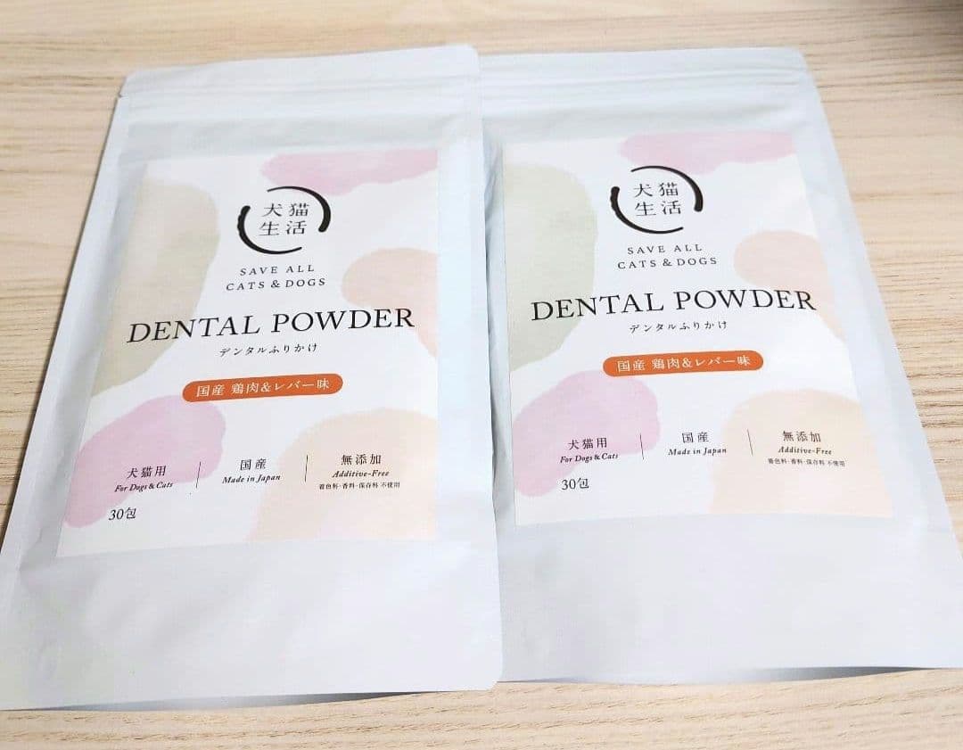 新品未開封】犬猫生活 デンタルふりかけ 鶏肉&レバー味 30包 2袋セット
