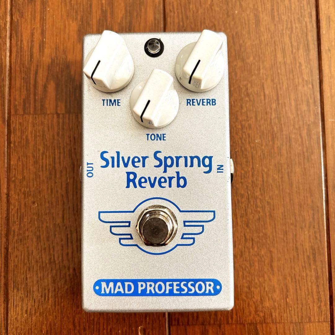 ギター Silver Spring Reverb Factory MadProfessor/Silver Spring Reverbのレビュー！ちょうどいい具合の