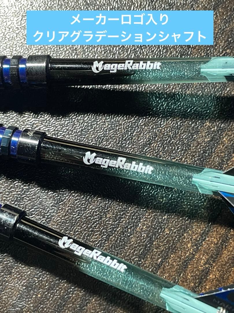 【タングステン95%】ダイナスティ A-FLOW フォーエバー3 中村周作モデル