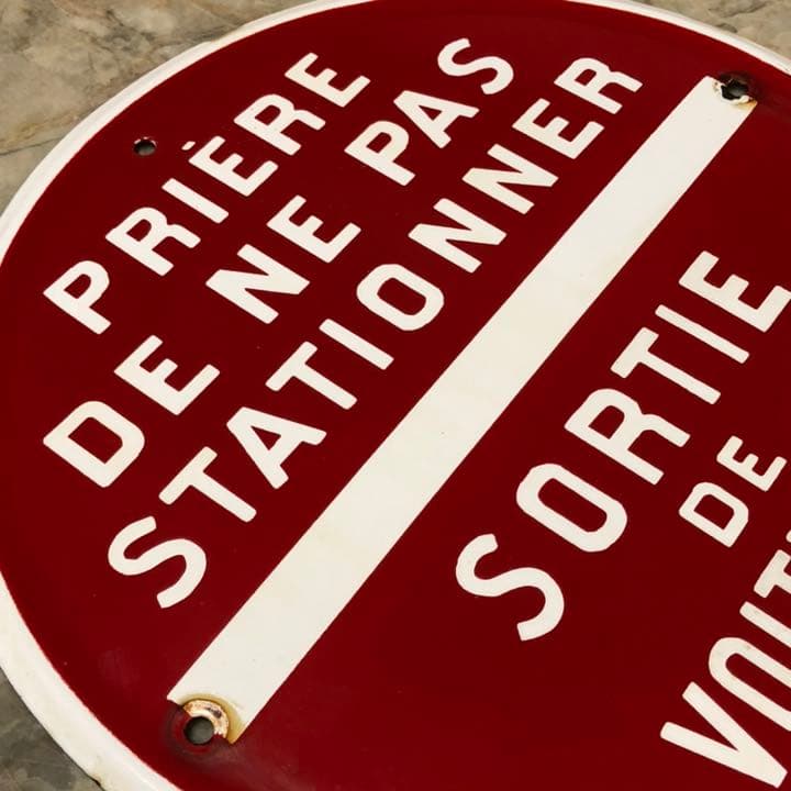 フランス駐車禁止ホーロープレート