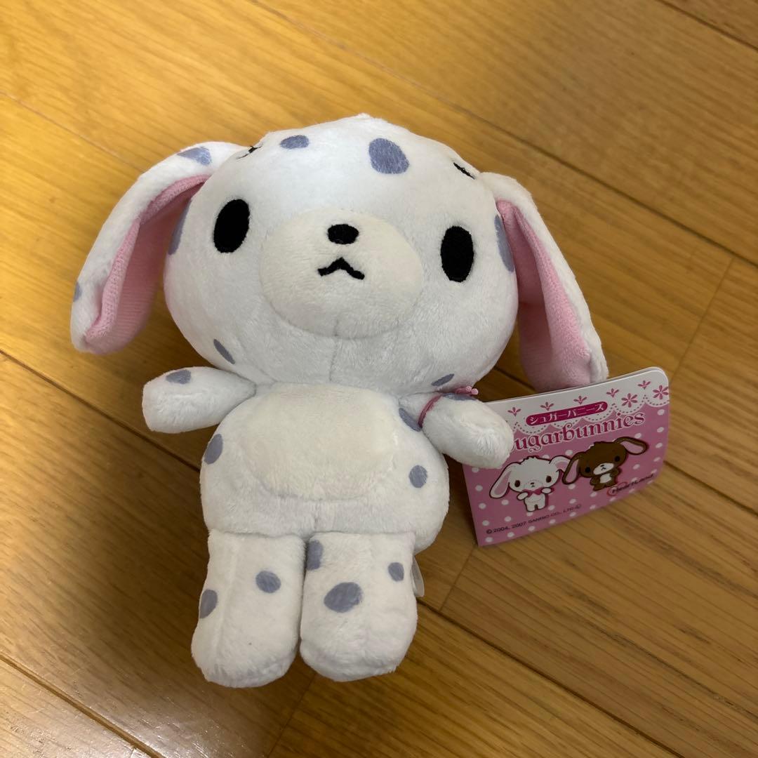 シュガーバニーズ なかよしビーンズ ぶちうさ ぬいぐるみ - メルカリ