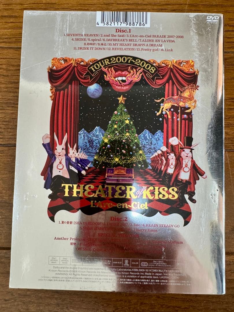 L'Arc~en~Ciel / HYDE LIVE DVD ・ CD まとめ売り