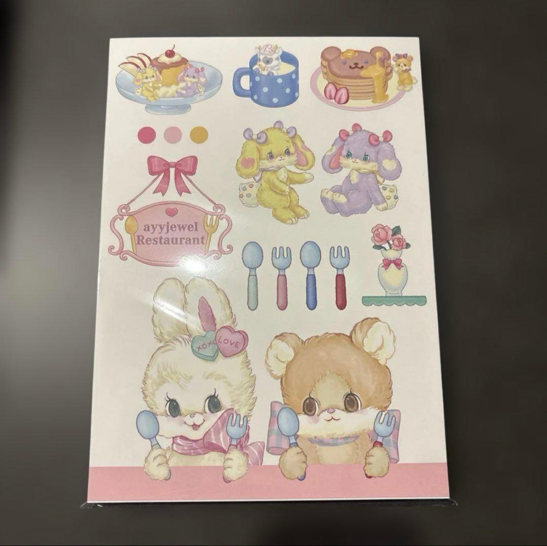 ②ayyjewel デザインペーパー　コラージュシート