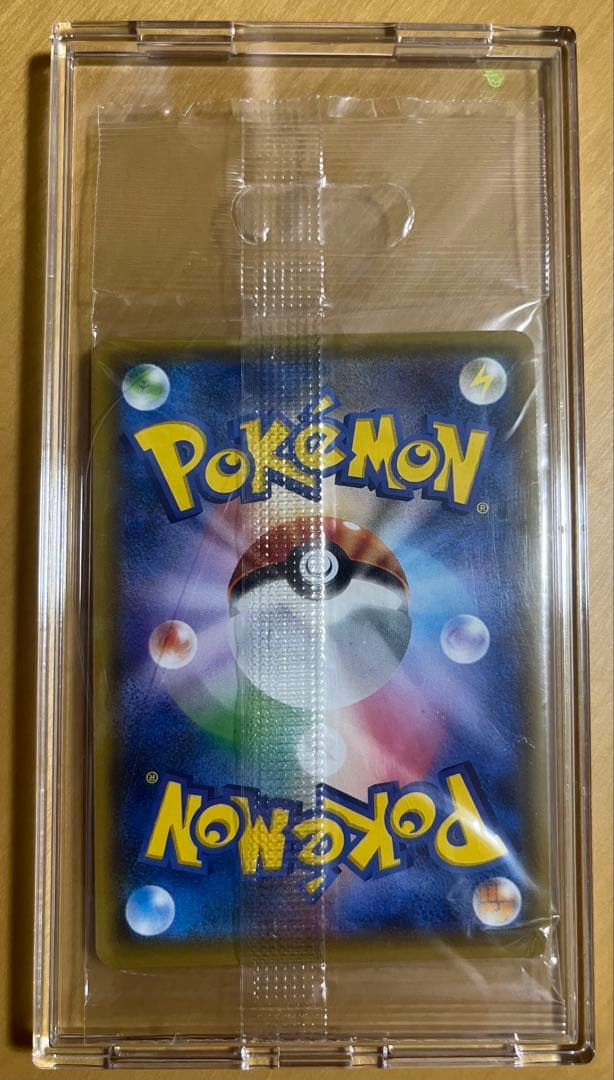 ポンチョを着たイーブイ （ニンフィア） PROMO （未開封）　（1/5まで）