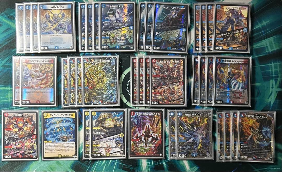 赤青マジック 調整パーツ&2重スリーブ付き - メルカリ