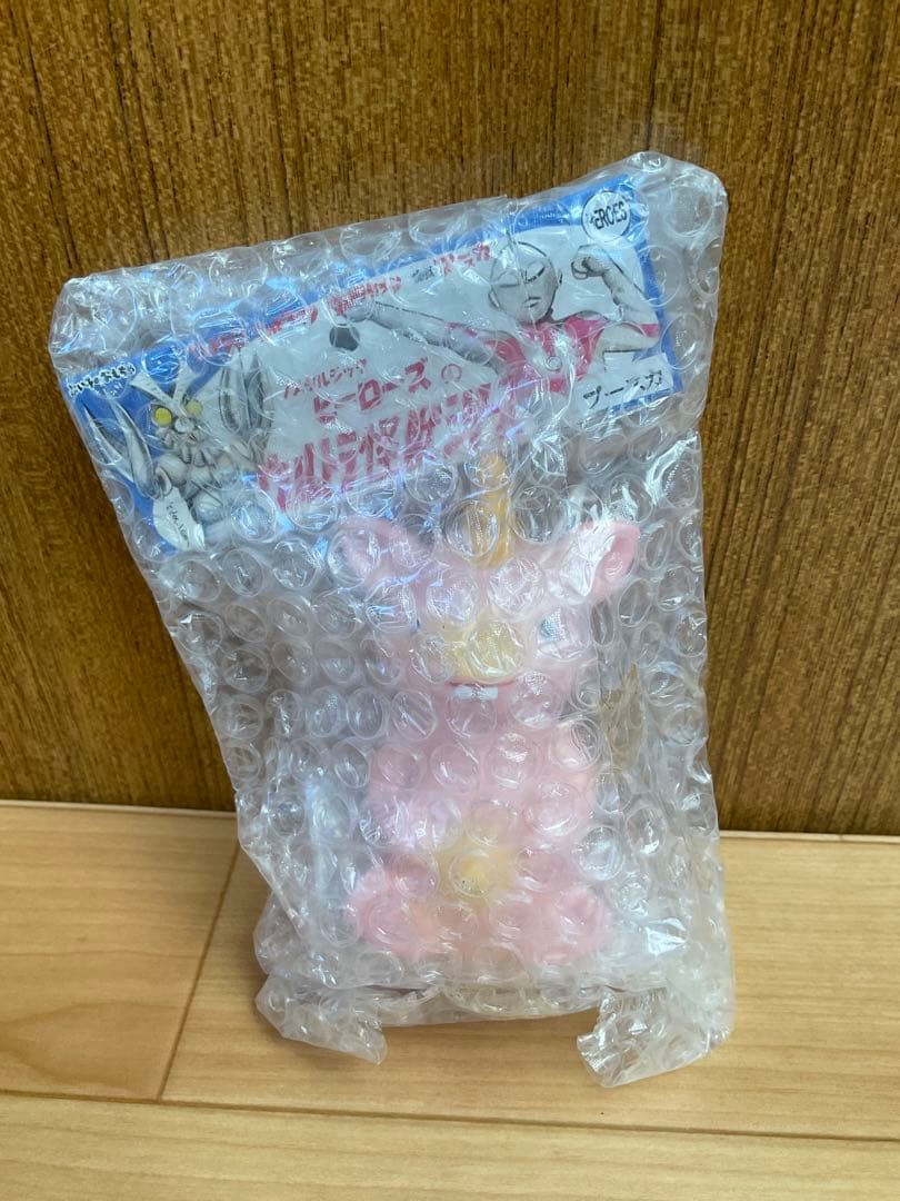 ノスタルジックヒーローズ 赤ちゃんブースカソフビ 怪獣ブースカ