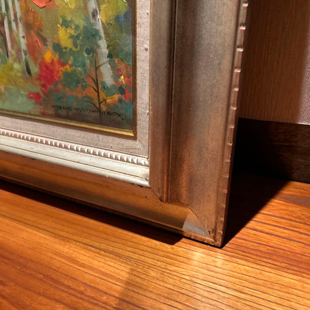 【真作保証‼️】額縁付き松村隆衛 赤城の秋　アート　アンティーク　絵画　美術品