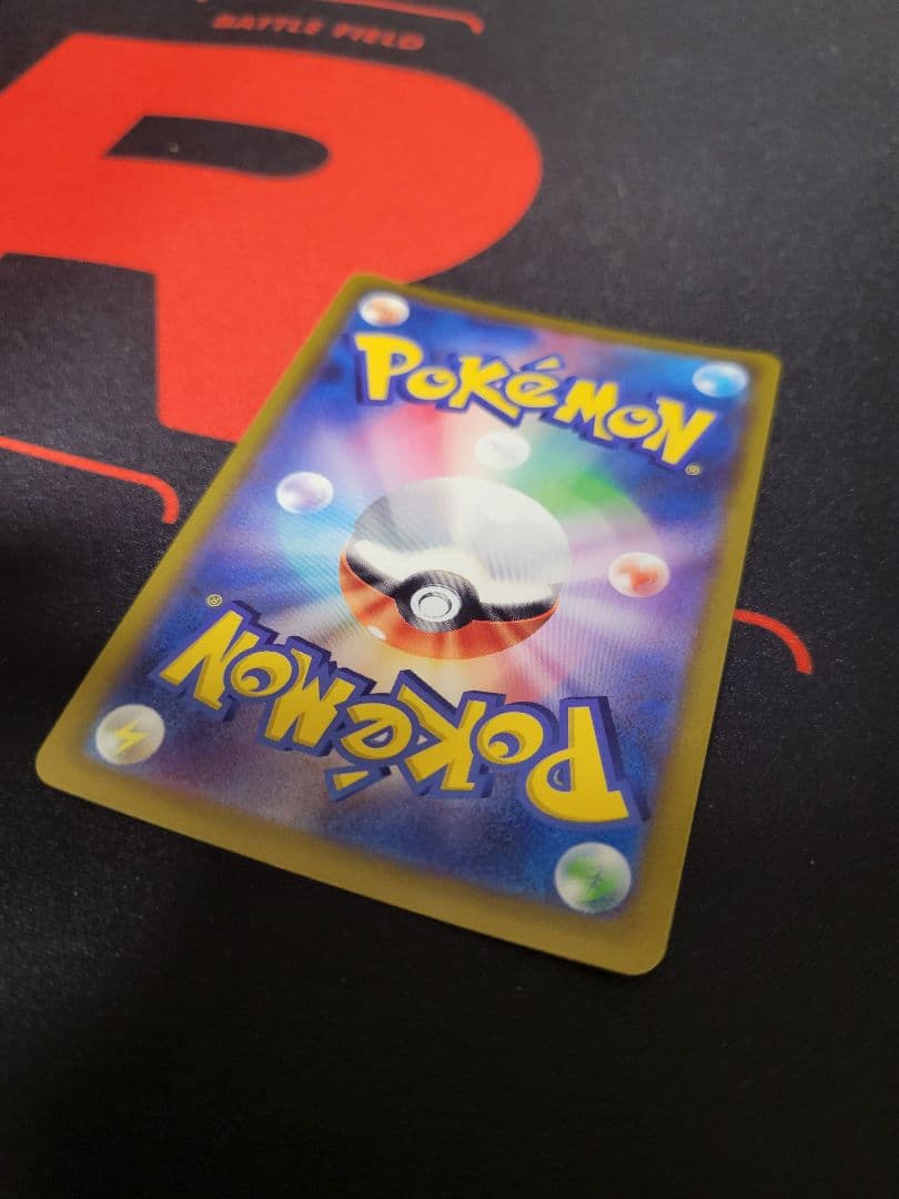 ブラッキーV SR SA 085/069 s6a イーブイヒーローズ収録