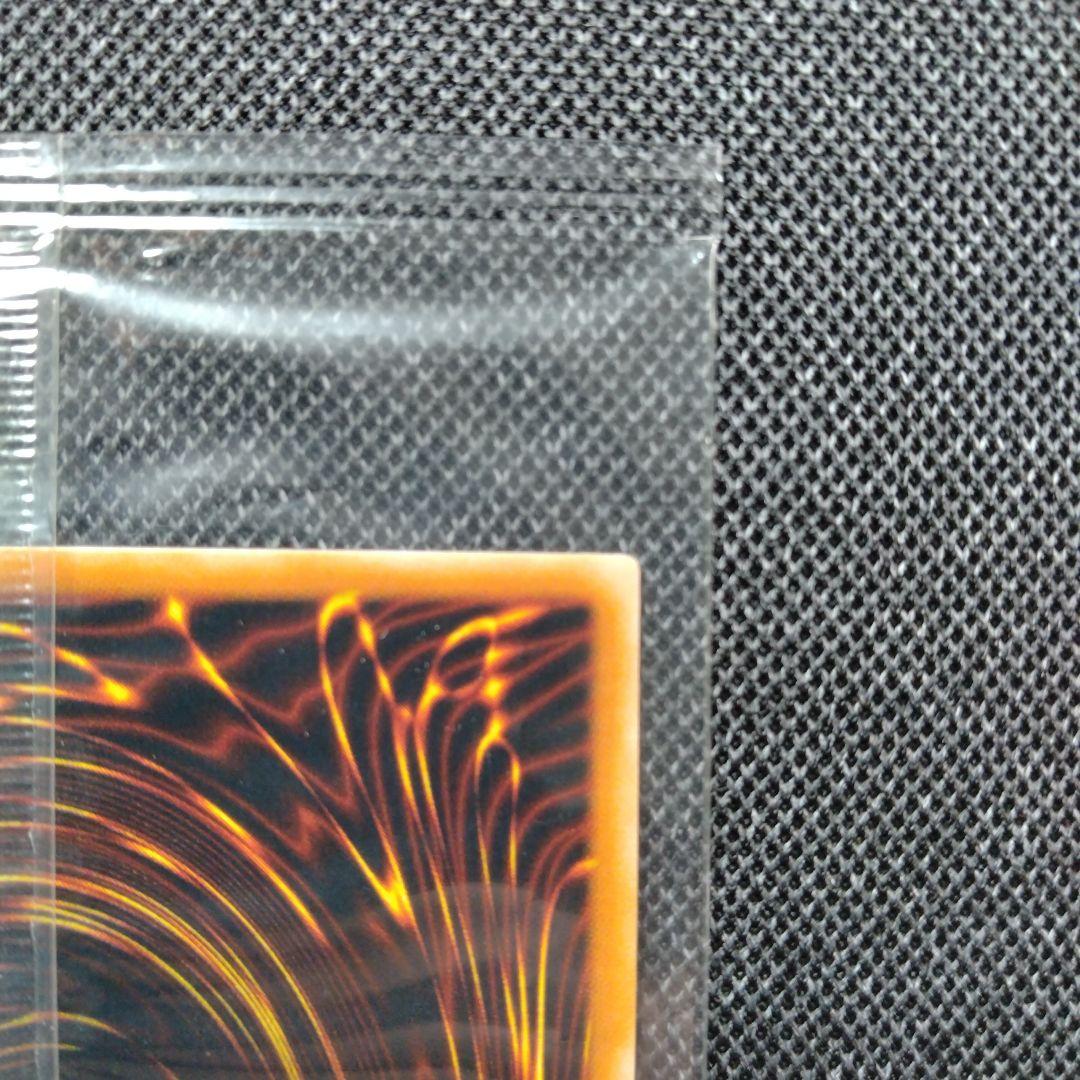 ヂェミナイエルフ ノーマルパラレル pc4 大会プロモ 未開封