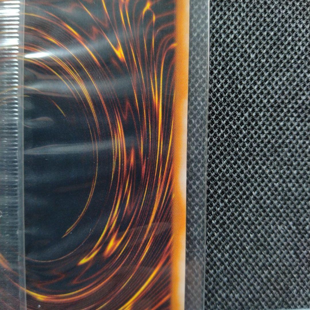 ヂェミナイエルフ ノーマルパラレル pc4 大会プロモ 未開封