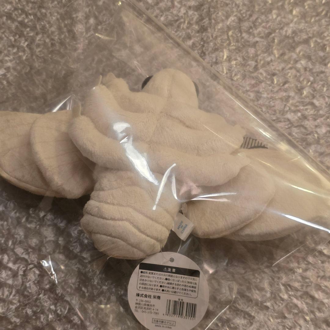 ハ*ル様 昆虫MANIAC　カイコガ　カイコ　蚕蛾　モス　ぬいぐるみ　昆虫マニア