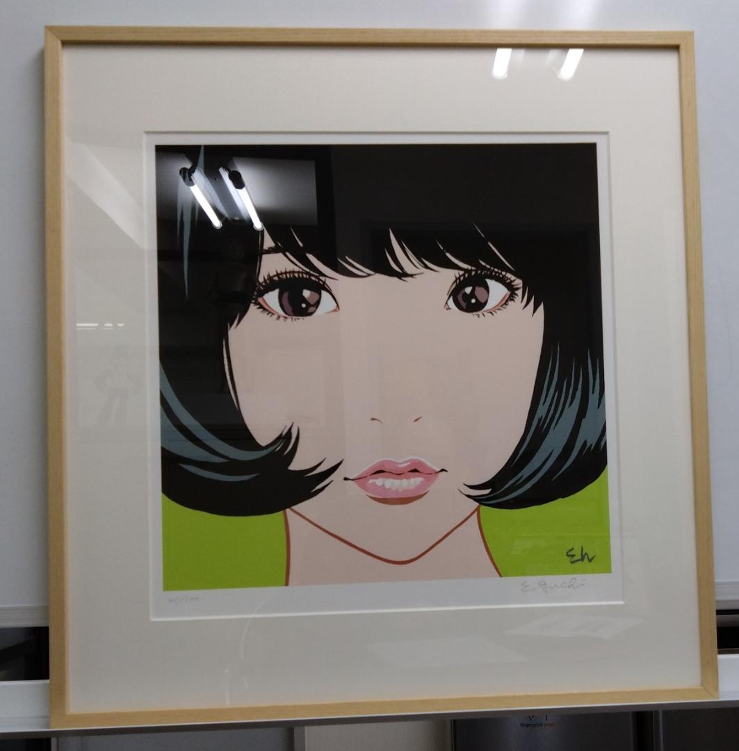 彼女1（large ver.）』超希少ファーストエディション江口寿史