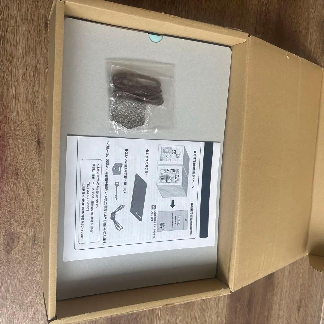 ▪️進撃の巨人 画集 FLY 35巻欠品 諫山創▪️35巻欠品