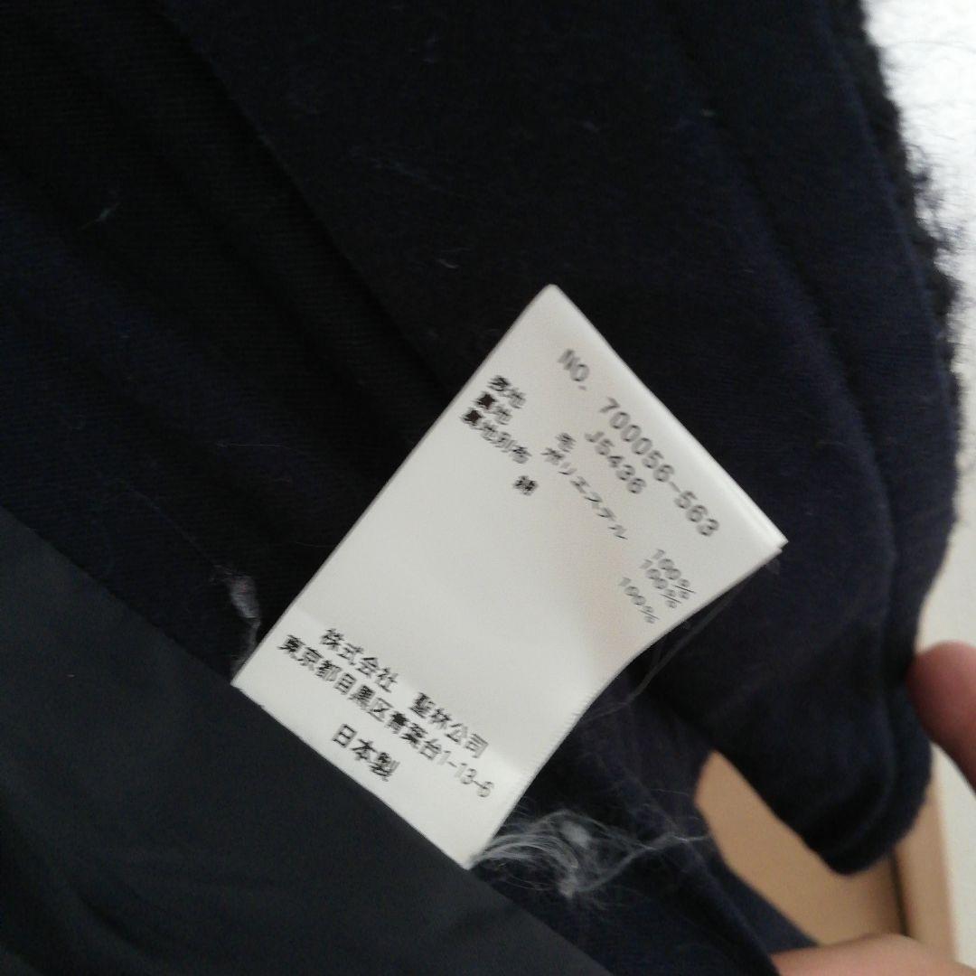 名作 日本製【ハリラン BLUEBLUE】ウール100%ラップマントコート 紺