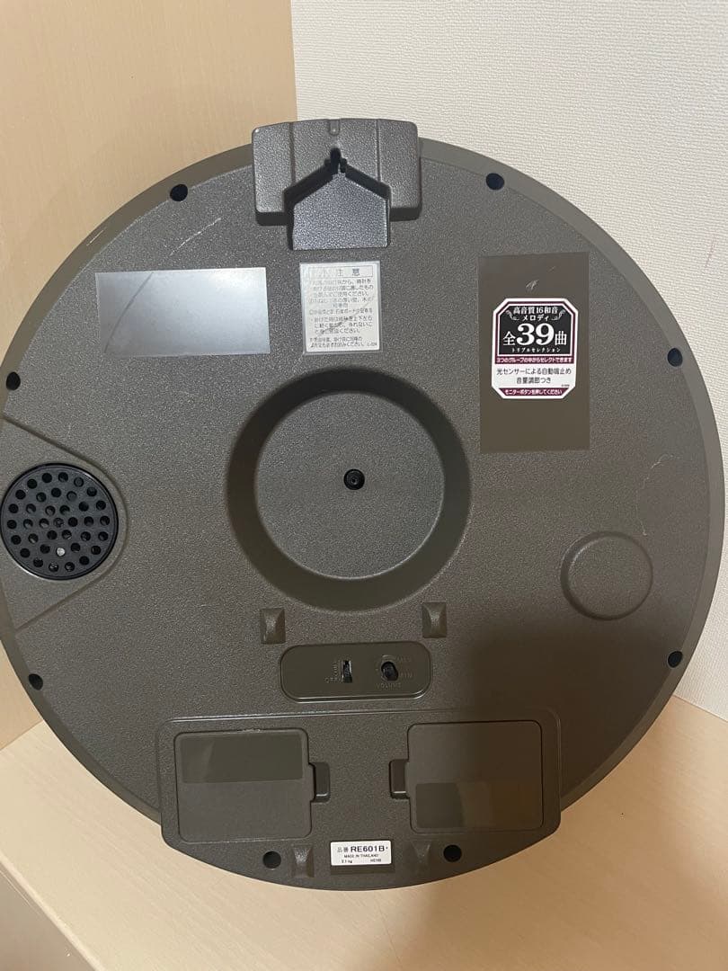 からくり時計 セイコー RE601B SEIKO 30周年記念モデル