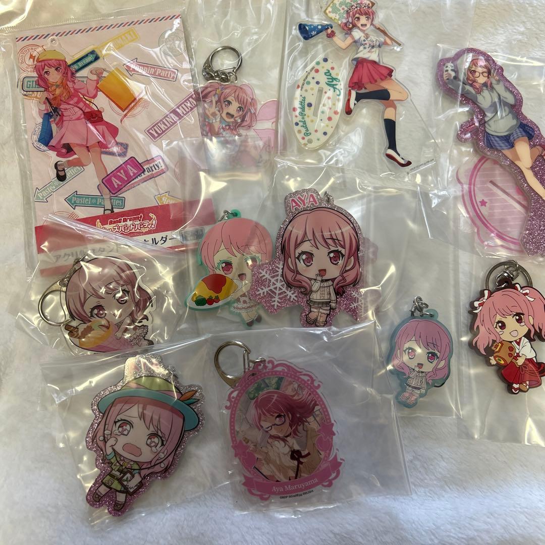 バンドリ 丸山彩