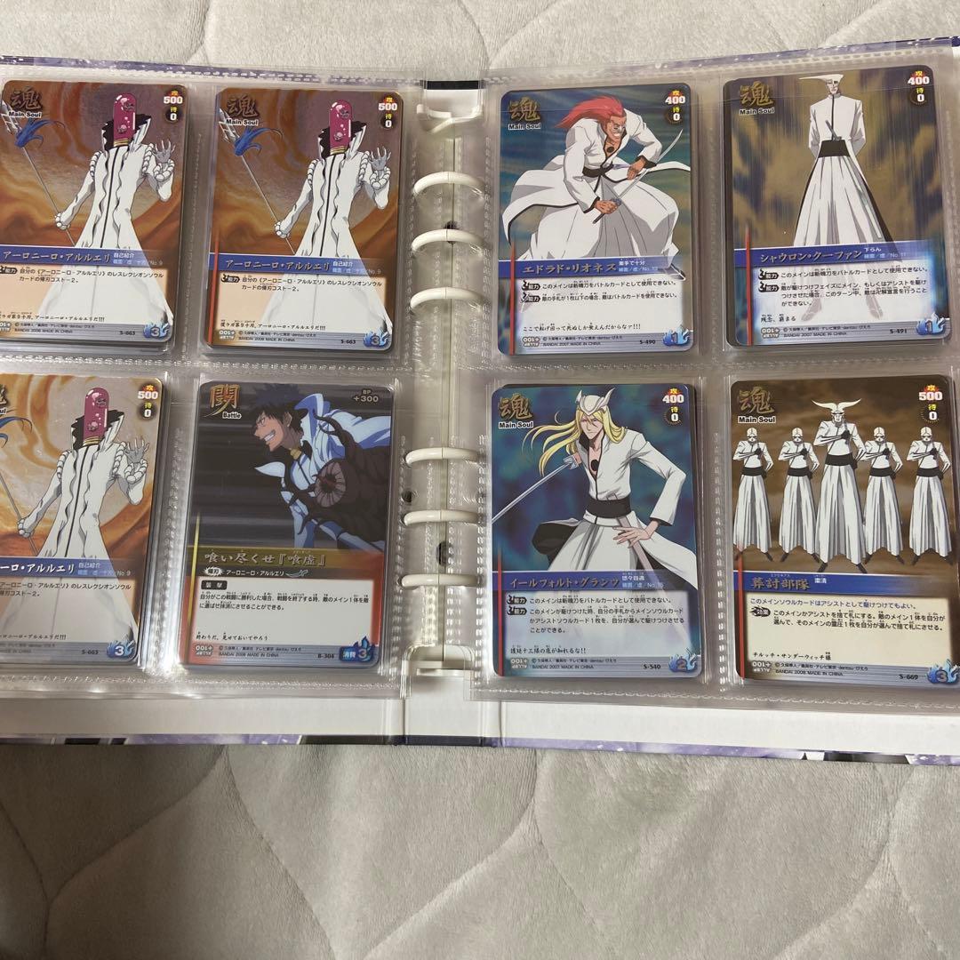 BLEACH カード　ファイル
