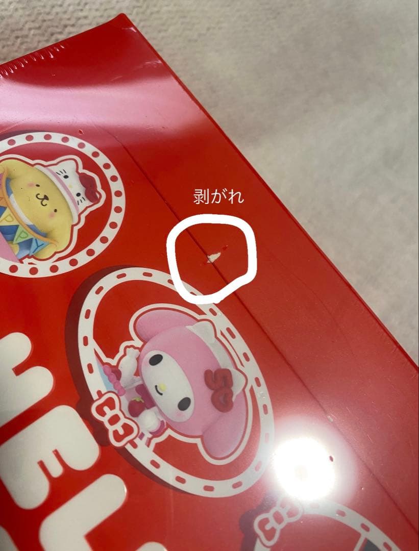 【最終値下げ】POPMART サンリオ 50周年 コラボフィギュア アソート