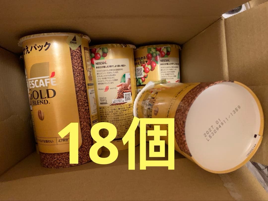 ネスカフェ ゴールドブレンド エコ＆システムパック 95g❌18個 ネスカフェ ゴールドブレンド エコ&システムパック バリスタ 詰め替え