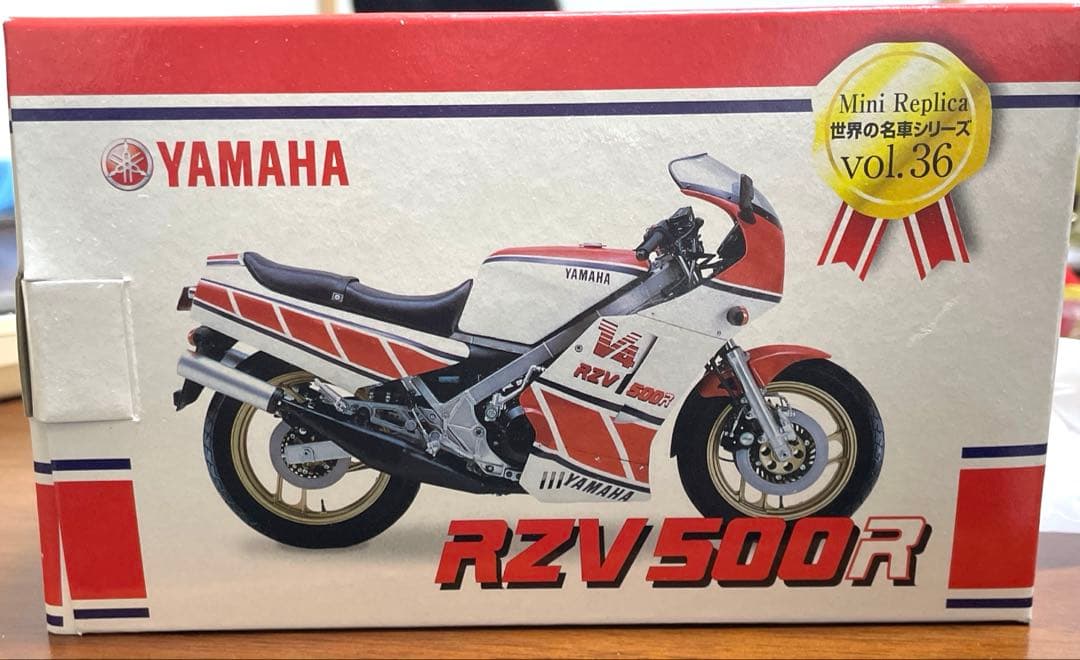 Yamaha RZV 500R Mini Replica vol.36 - メルカリ