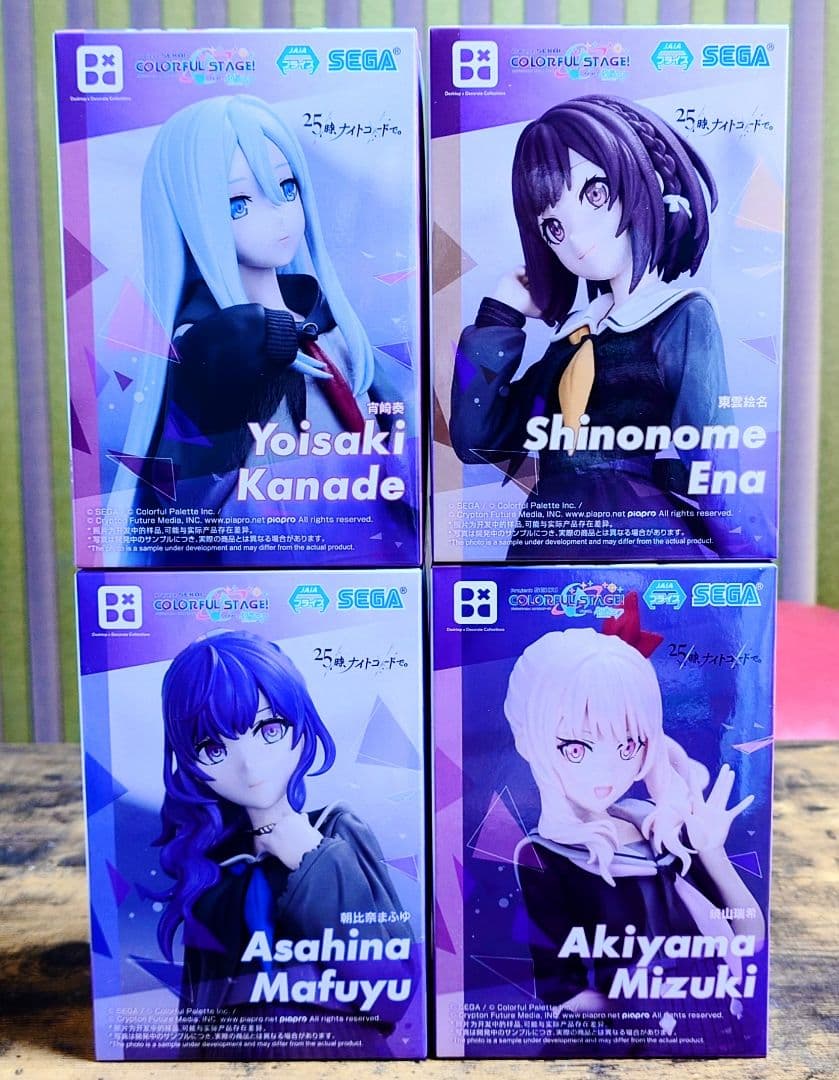 ① プロセカ フィギュア ワンダショ ニーゴ ビビバス レオニ