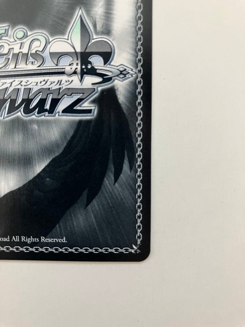 ヴァイスシュヴァルツ　聖園ミカ SP