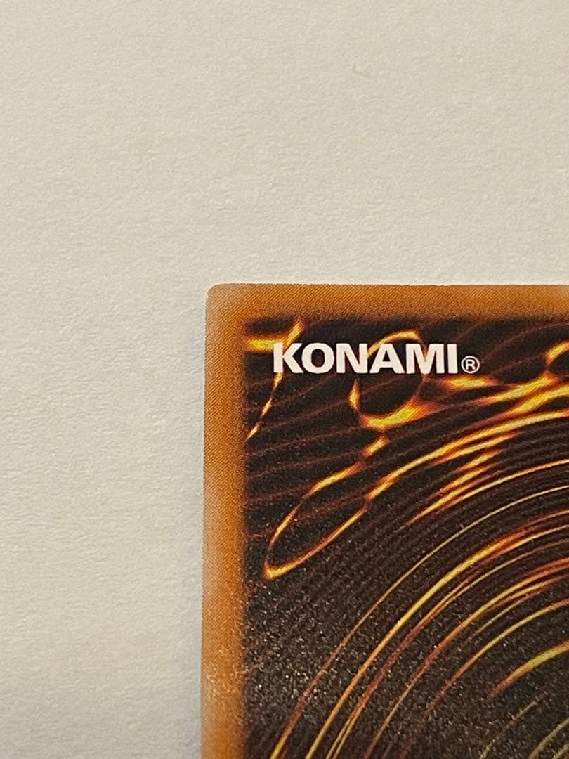 遊戯王　ブラックマジシャン　レリーフ　LN-53