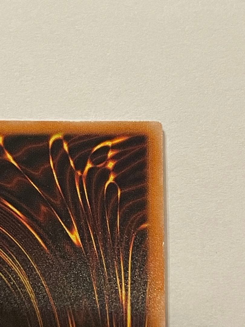 遊戯王　ブラックマジシャン　レリーフ　LN-53